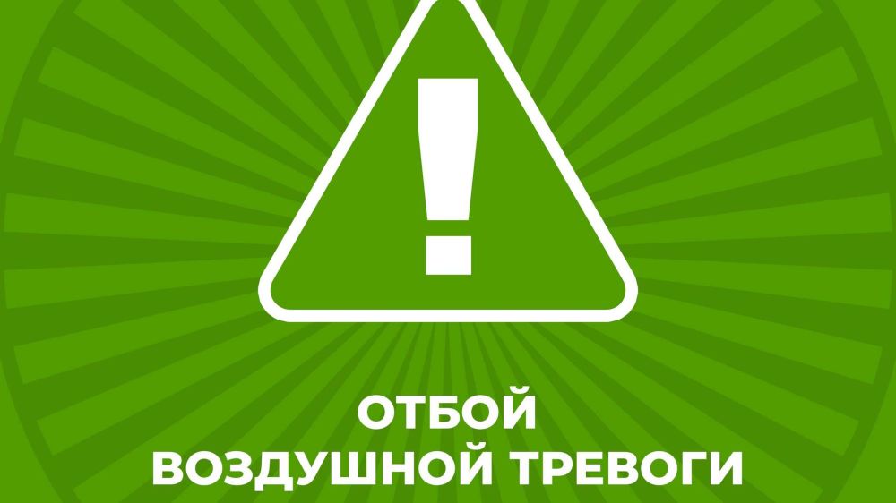 � ����������� �������� ������ ����� � �������
