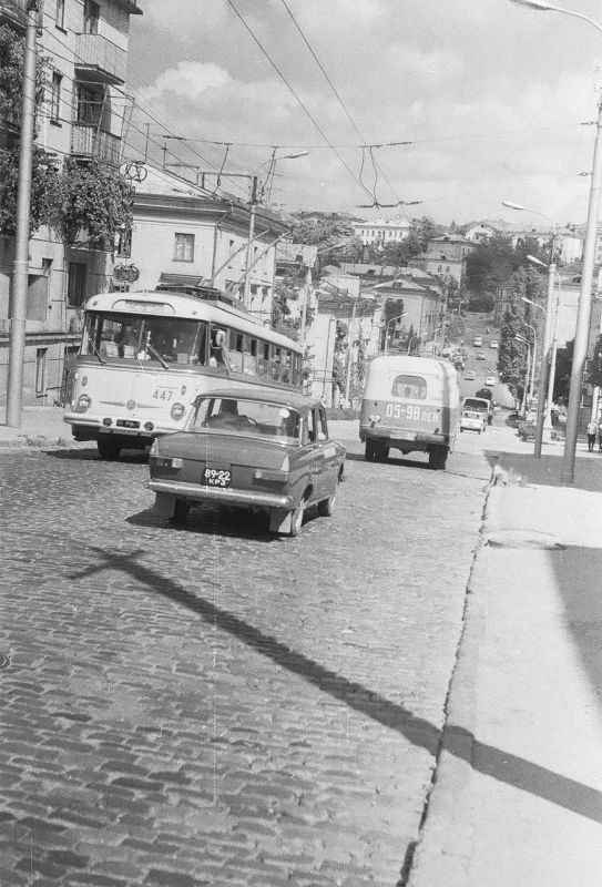 ����� �������� ������������, 1972 ���