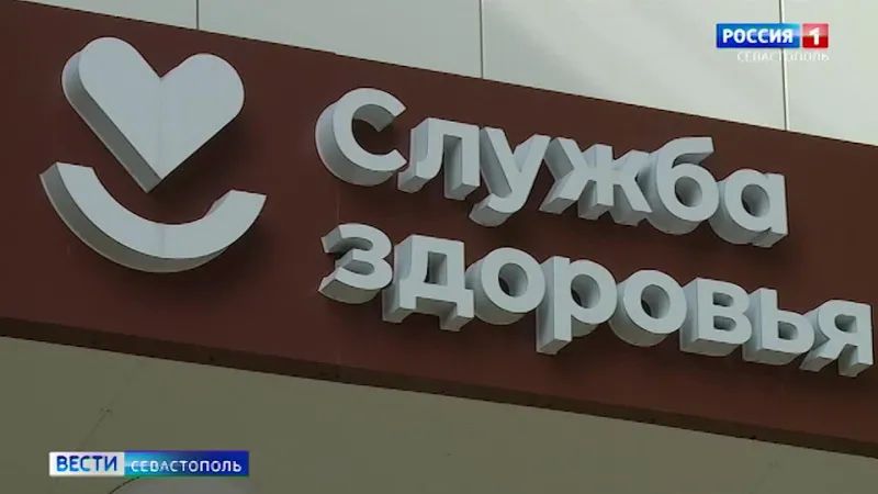 ����� �����������. ������ 21:10. 29.10.2024