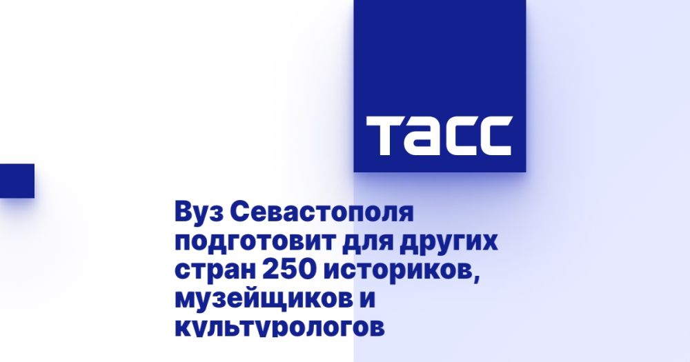 ��� ����������� ���������� ��� ������ ����� 250 ���������, ���������� � �������������