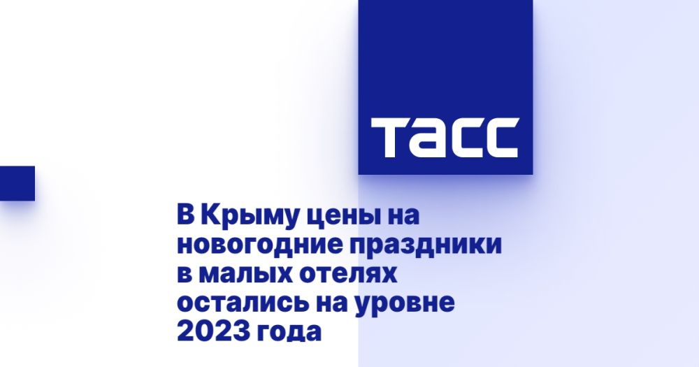 � ����� ���� �� ���������� ��������� � ����� ������ �������� �� ������ 2023 ����