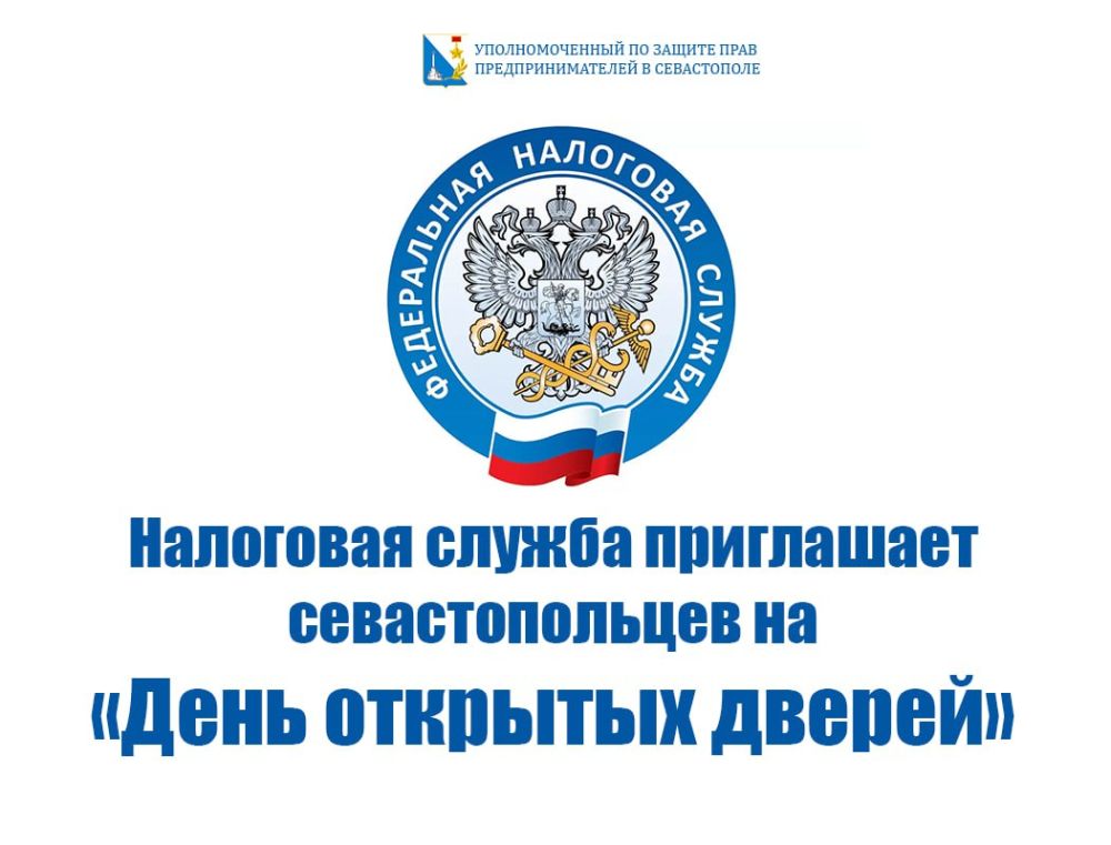 ���� �����������: 1 ������ 2024 ���� ���� ������ �� ������ ����������� �������� ����� �������� ������
