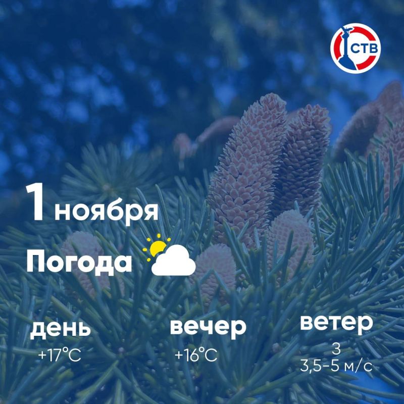������ ����, �������������! �������, 1 ������, � ������ ���������� ����������