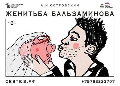 ��� ����� ������ �� ���������!