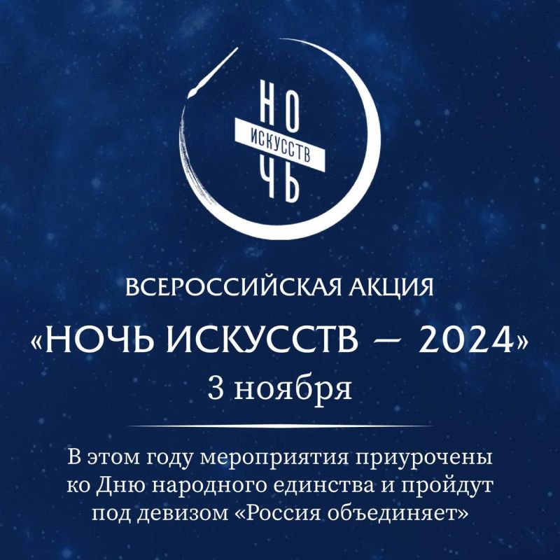 3 ������ � ����������� ������ ������������� ���������-��������������� ����� ����� ��������