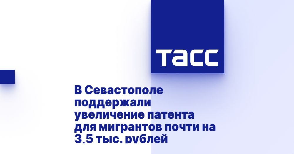 � ����������� ���������� ���������� ������� ��� ��������� ����� �� 3,5 ���. ������