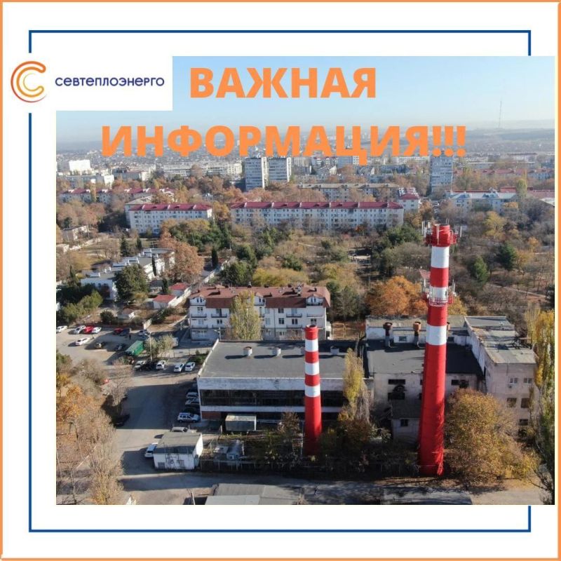 ��������� �����������!. ��������������� ����������, ��� 05.11.2024 �. �� 16:00 �. ����� ������������� ��������� ������ �� �������� �����, � ����� � ��� �������� ����� ������� ��������� �������������� �� ��������� �������: