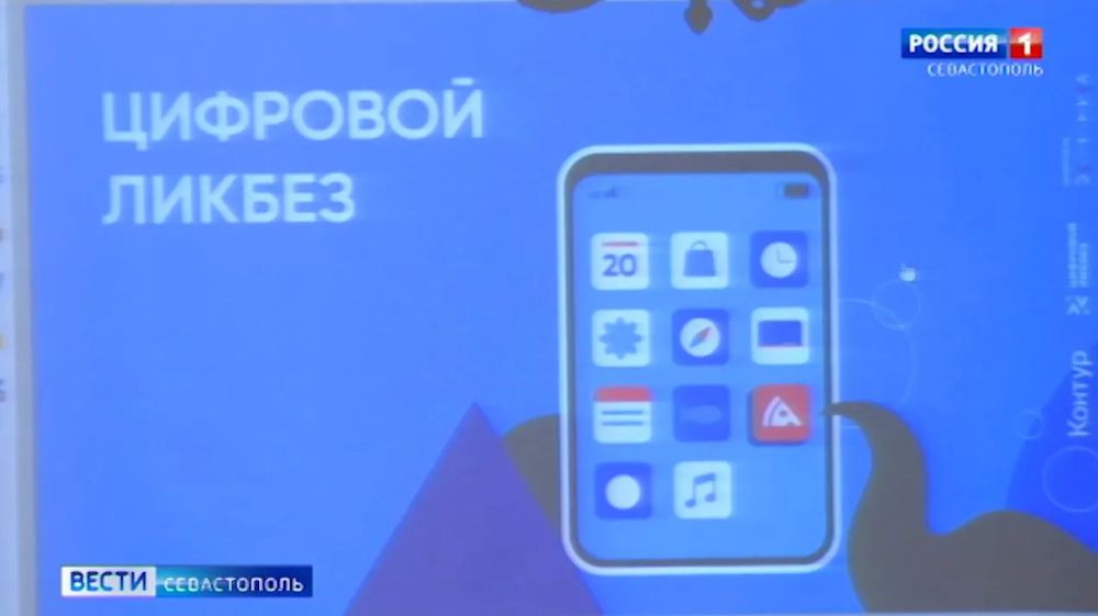 � ����������� ������ ������ ���� �� �������� ����������� � �����������������