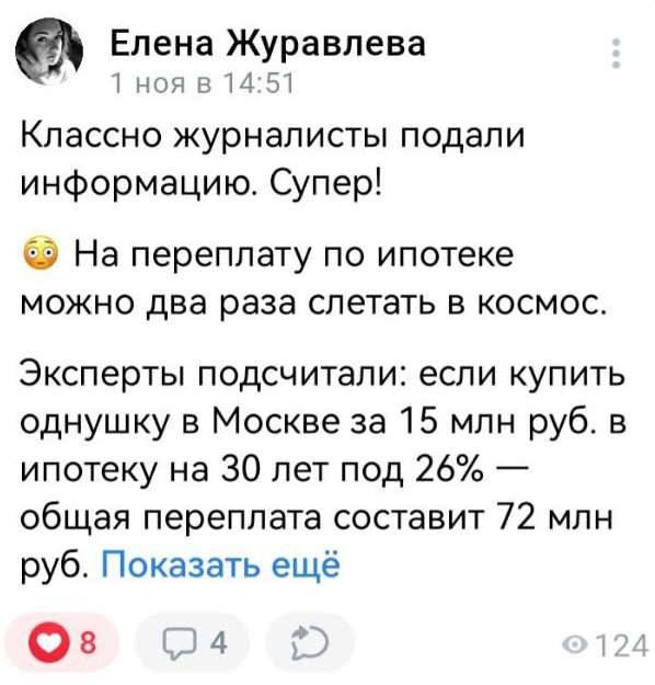 ������������� � ������ ������ ����� ������� �����))