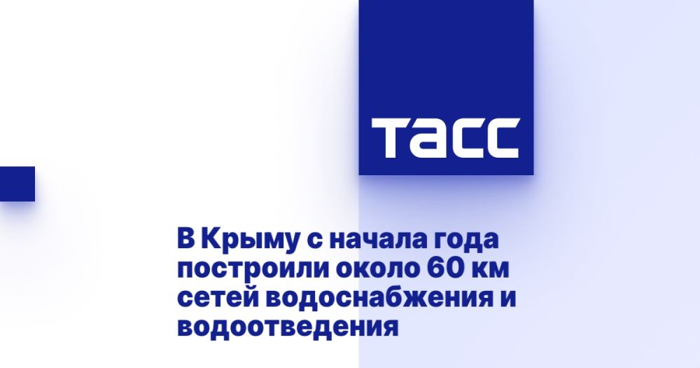 � ����� � ������ ���� ��������� ����� 60 �� ����� ������������� � �������������