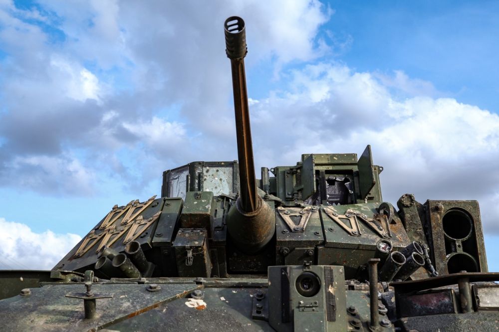 ��� �������� ��� ������ �Bradley� � ������� �������