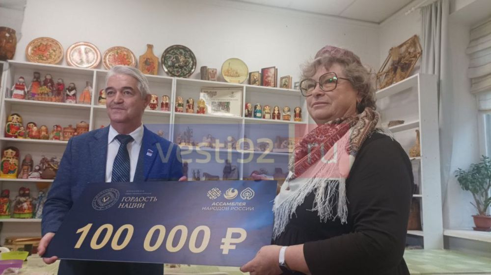 ��������������� ��� ������ �����