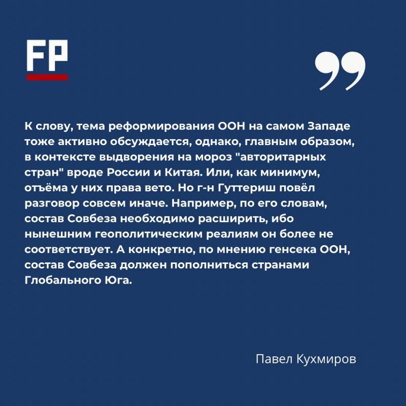 �����, ��� � �����: ���������� ����� ����������