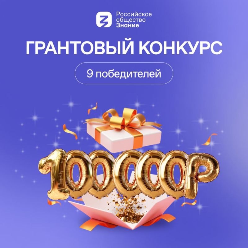      100.000     !