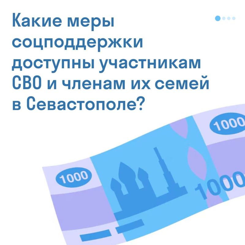 ����� ���� ������������ �������� ���������� ��� � ������ �� ����� � �����������?