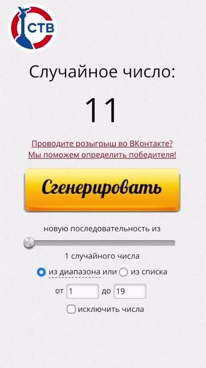 ����������� � ������� ��������� �16 � �������