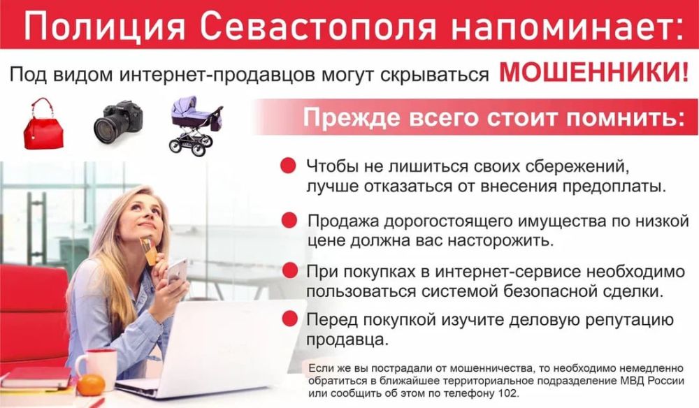 ������� ����������� �������������: ��� ������������� ������-������ ������������� ����������!