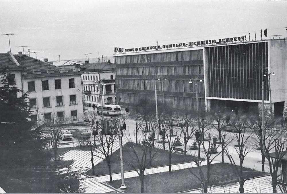 ��� �������� ����� � ������ 1967 ����