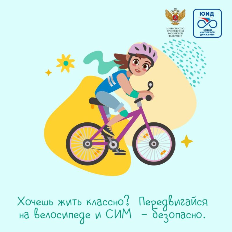 ��������� ���������� - ���� ��!�
