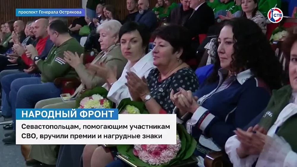 ����� ���: � ���������� ������� ��������� ��������������, ���������� ������ �� ���������