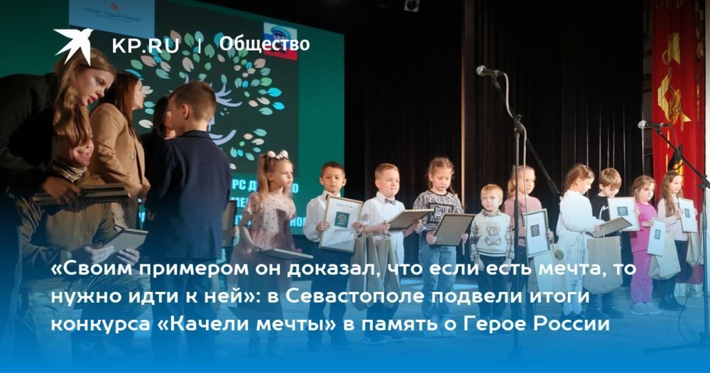 ������ �������� �� �������, ��� ���� ���� �����, �� ����� ���� � ���: � ����������� ������� ����� �������� ������� ������ � ������ � ����� ������