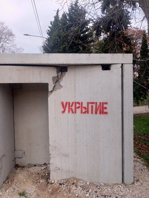 #���_�����. ��� ���������� ������� �� ��������� �������� ����� � ���������
