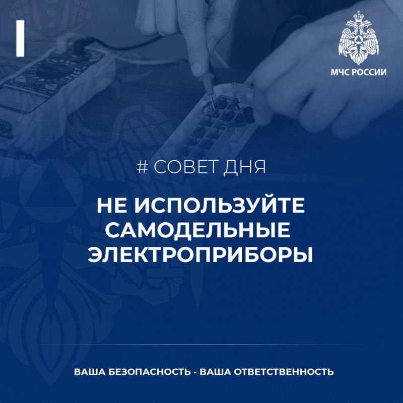 ���� �������� ������!. � ������ ���� � ����������� ��������� 54 ������ � ��������� � ������� ����� ��-�� ������������� �������������������