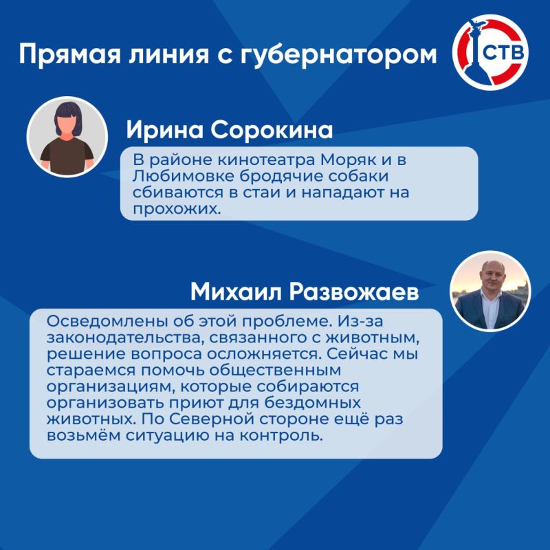 ������ ��������� �������, ��� �������� � ���������� ��������� ������� ������������ �������