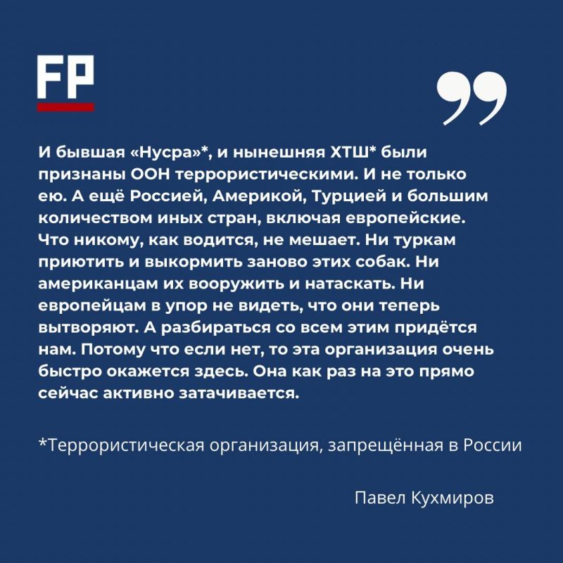 ��� ����� �� ������. ��� ����� �������� ���������� � ������ � ��������� �������������� ��