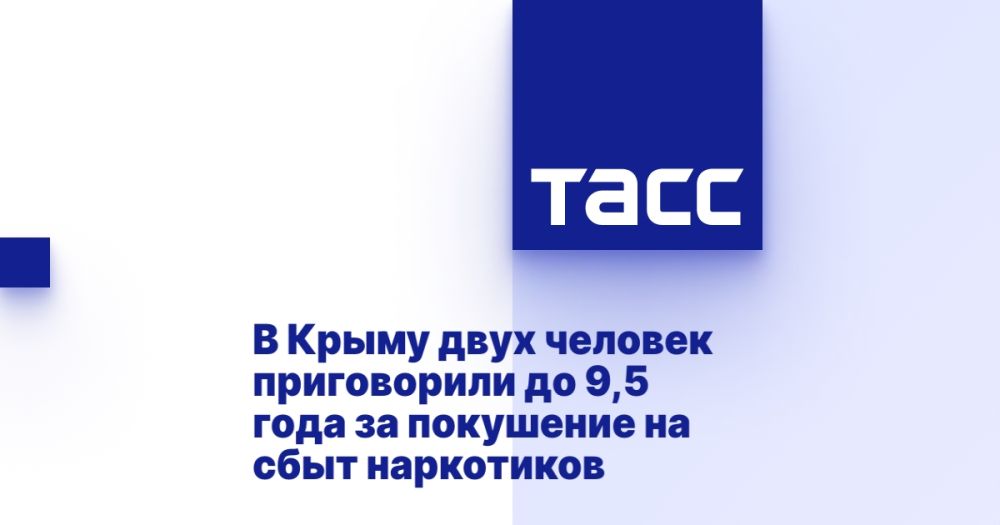 � ����� ���� ������� ����������� �� 9,5 ���� �� ��������� �� ���� ����������
