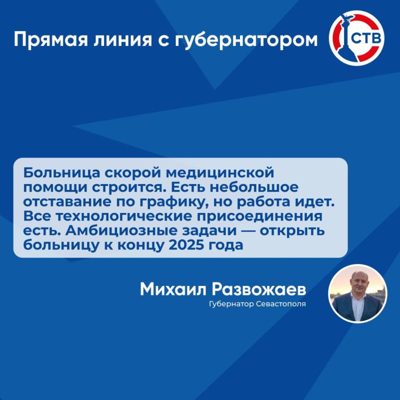 ������������� � ������ ����� � ��������� ���� ������� �� ������ �������� +7 (8692) 88-51-11