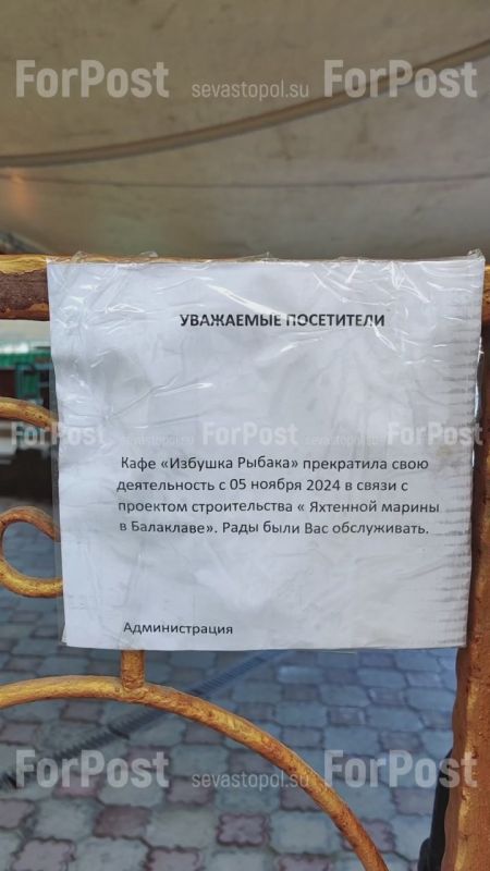 � ����� ���� ������ ����������� "������� ������"?