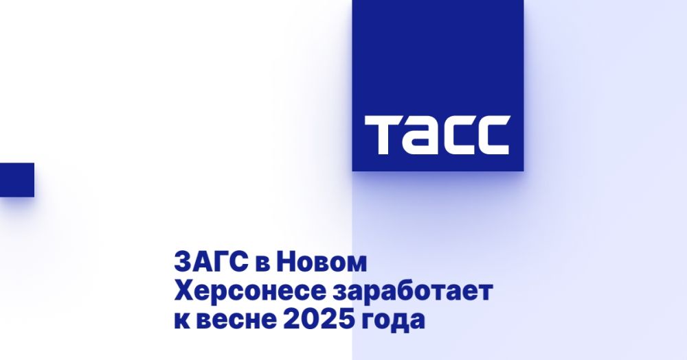 ���� � ����� ��������� ���������� � ����� 2025 ����