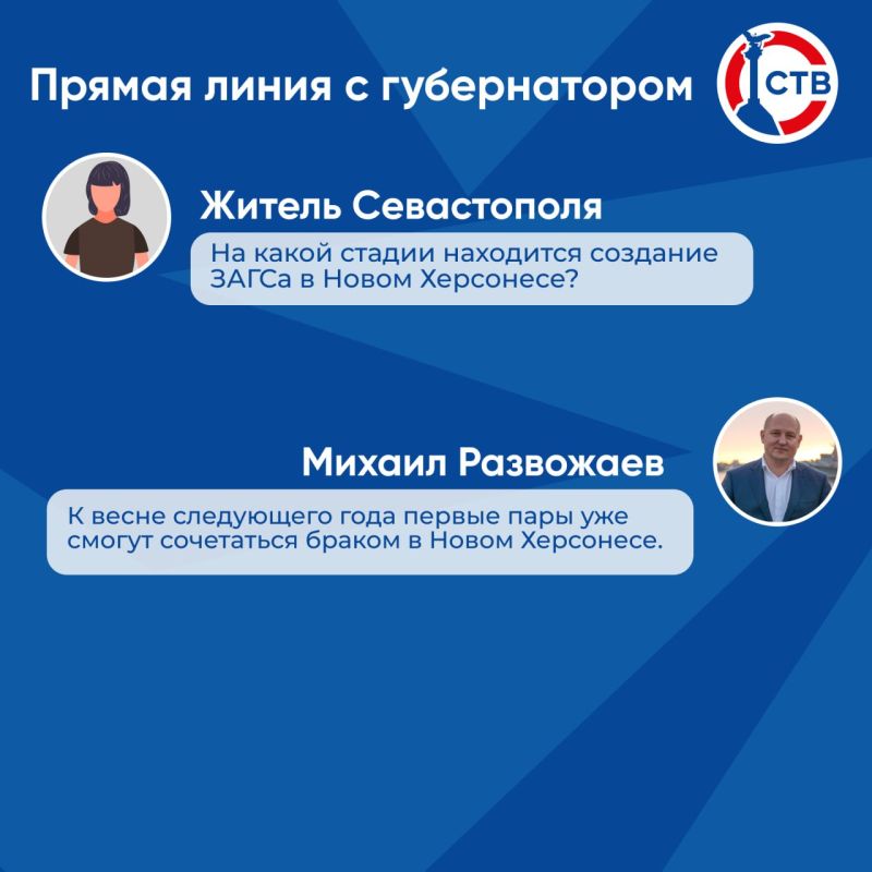 ���� � ����� ��������� �������� ��� ������ ���������� ����