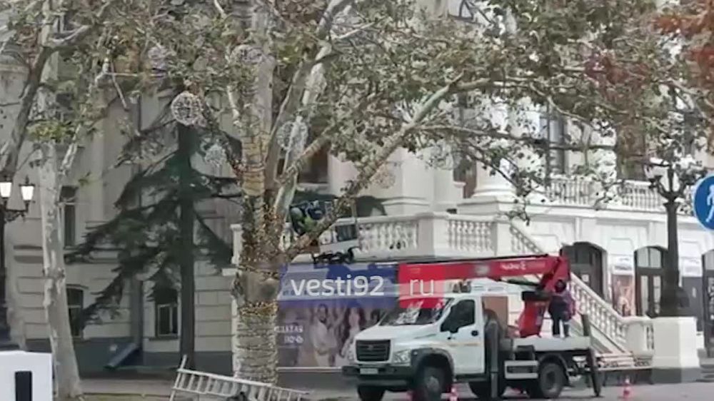 ����������� �������� � ������ ����