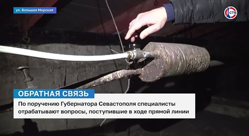 ����� ���: �� ��������� ����������� ����������� � ������ ������������ �������, ����������� � ���� ������ �����