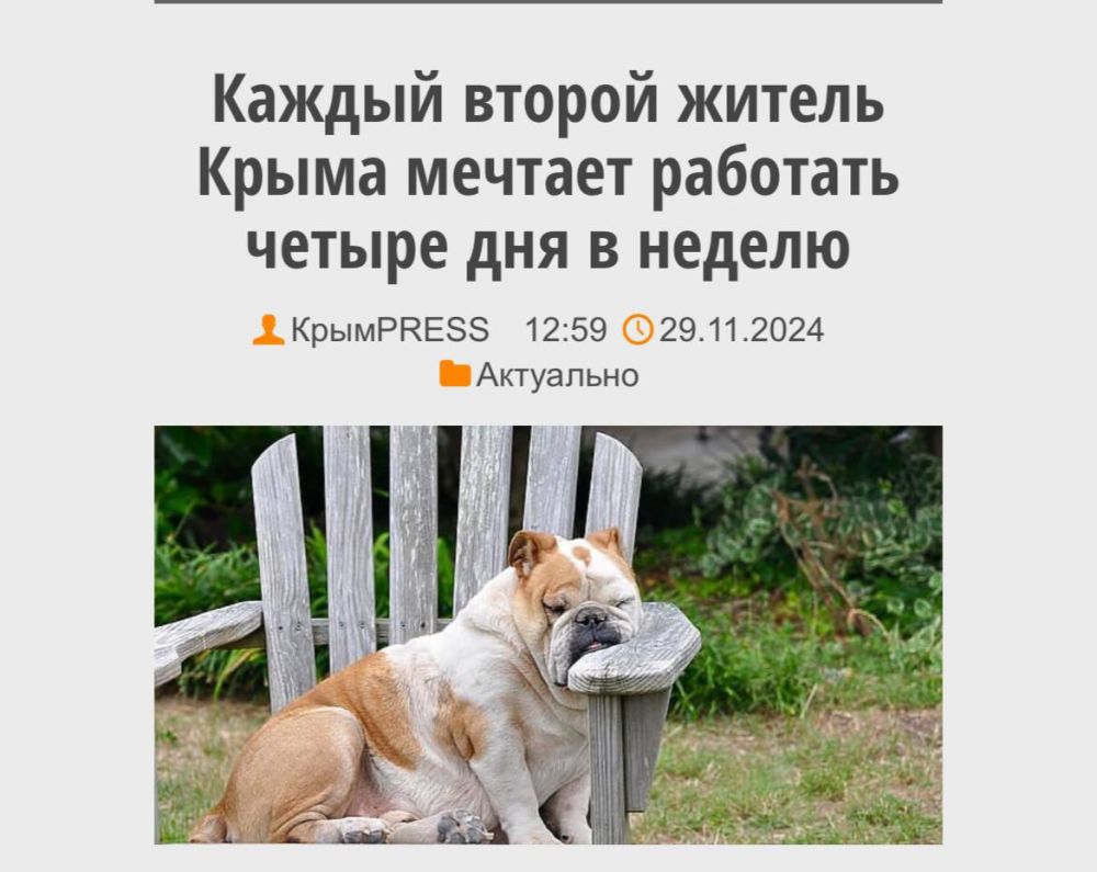 � � ��� �������� �� ?. , �������� 4 ��� � ������