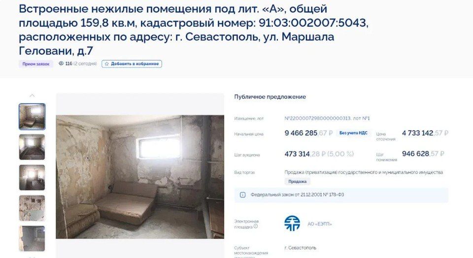 � ����������� �� ����� ��������� ������������