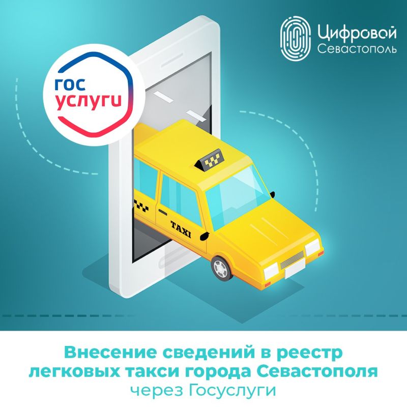 ����� �������: ������ �������� � ������ �������� ����� ������ ����������� ����� ����� ����