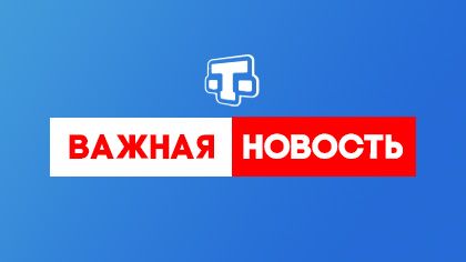 ���������� ����� ������� 11 ��� ������� �� �������� �������� � �� ��