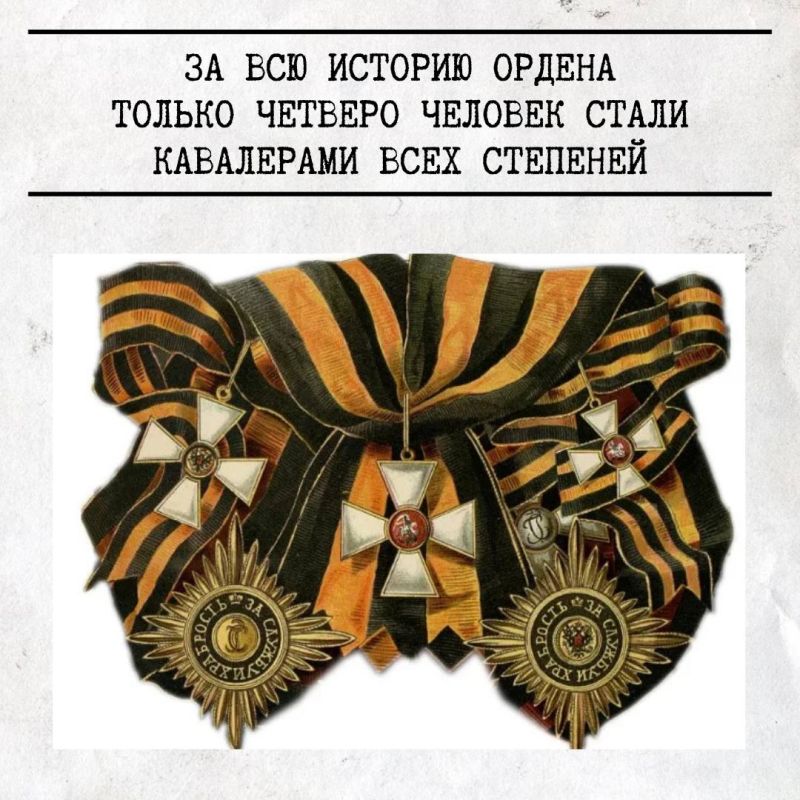 7 ������� 1769 ���� ������������ ���������� II ��� ������� ����� ������� �������