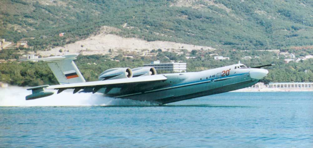 8 ������� 1986 ���� ���������� ������ ����� � ���� ������ �������� � ���� ���������������� ��������-������� �-40 ����������, �������������� ������� ������������� �.�