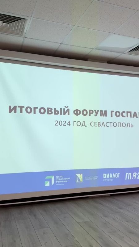 ����������� ����������� � 120 ��������� ����������: ������� ����� ���� �� ������ ��������� ������ �����������.92: ���� ��������