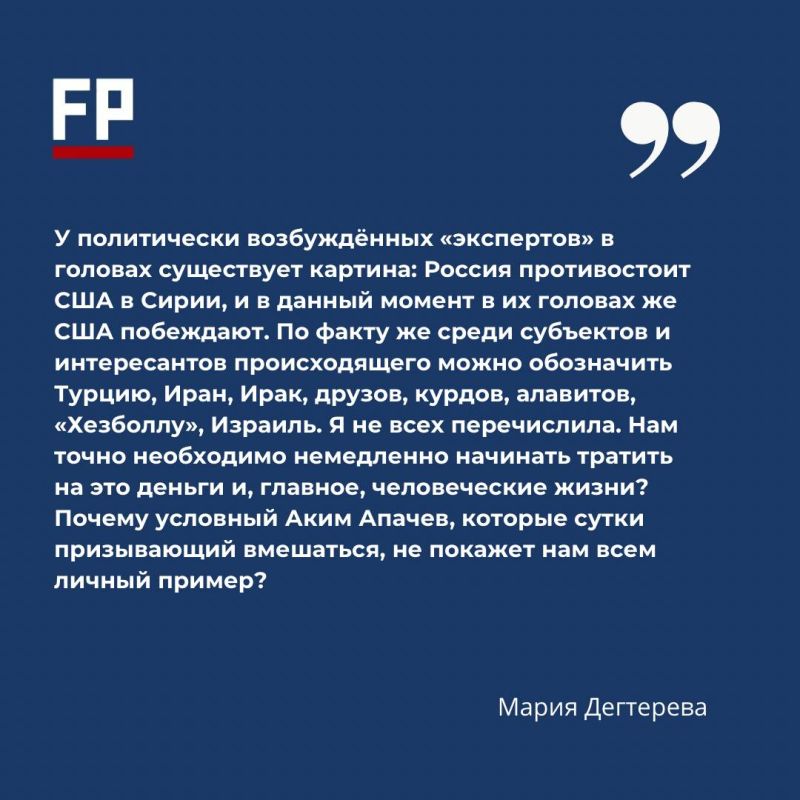 ����� �����? �������� � ��������� � ����������