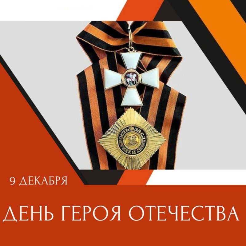 ����� 255 ��� ����� ����������� ��������� II �������� ������ �������� ������� ����������� � ����� ������� ������� �����������