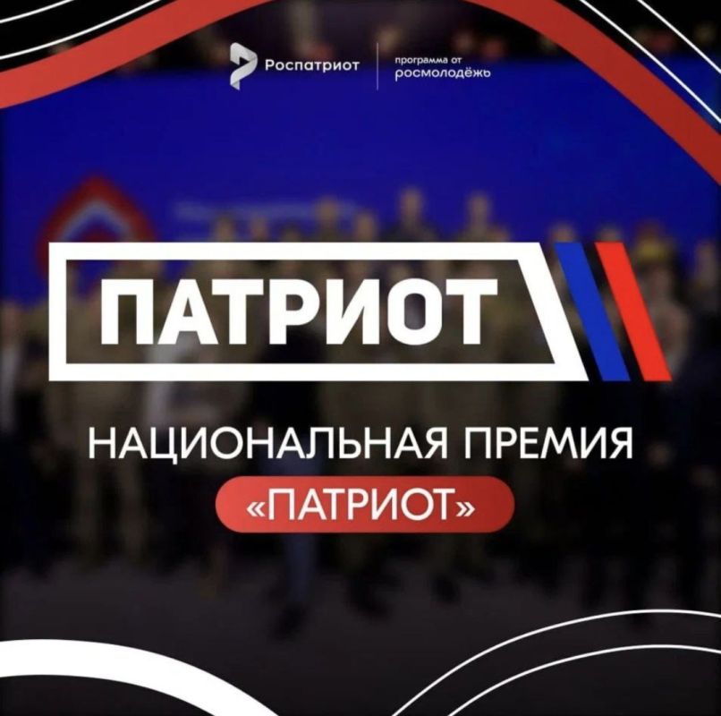 ����� ������ � ������ �������� ������������� �������������� �����, ��� ������ ������������ ������ ��������-2024�