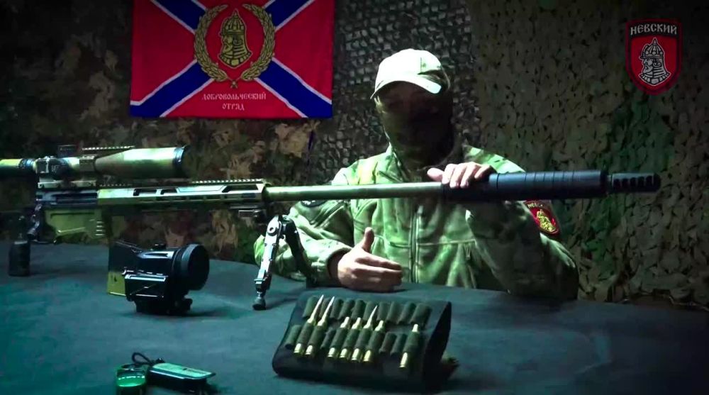����� �������� Lobaev Arms - ����������� DXL 4M