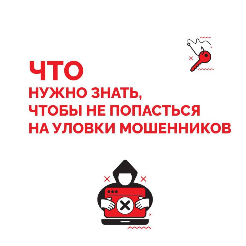 ������� ��� � ������ ����������� ������������