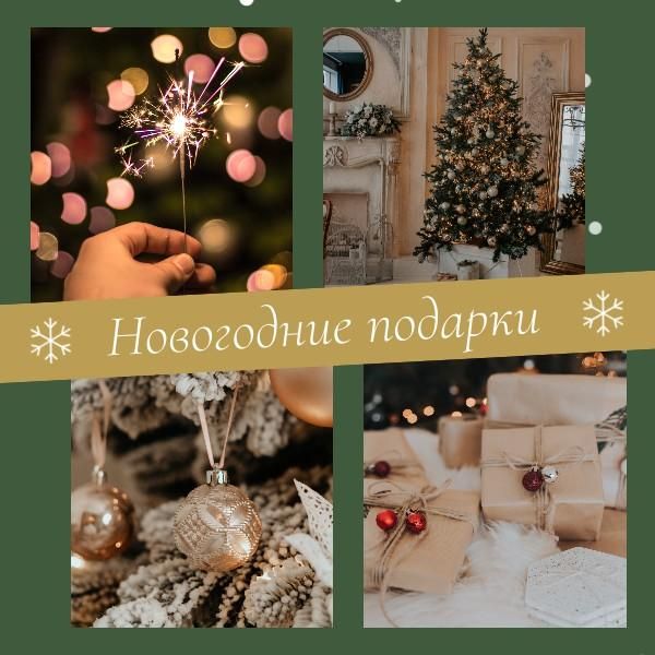 ��������� ��������! ������� ���� ��������� �� ��������� ���������� ��������