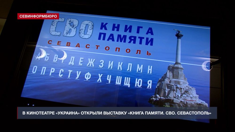 � ��������������� �������� ������� �������� ������ ������. ���. ������������